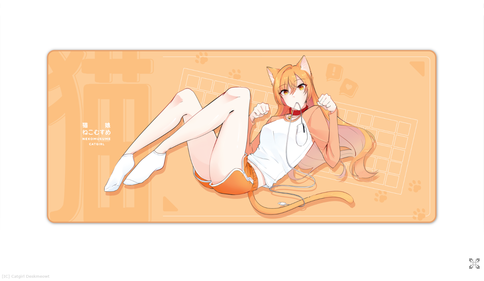 【In stock】Catgirl deskmats