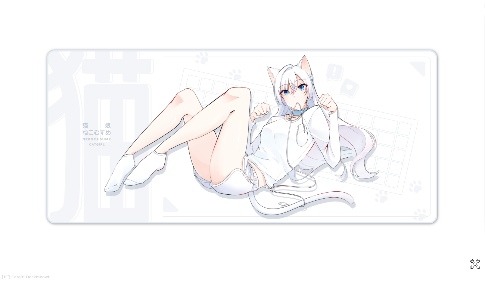 【In stock】Catgirl deskmats